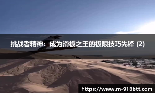 918博天堂