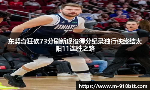 918博天堂官方网站
