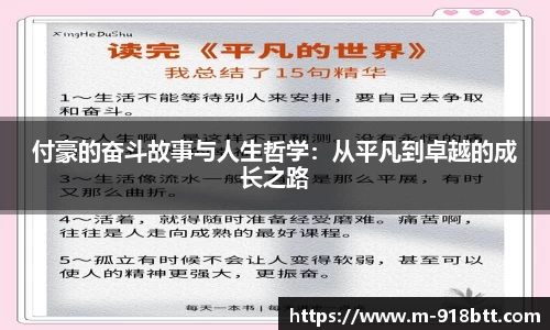 918博天堂