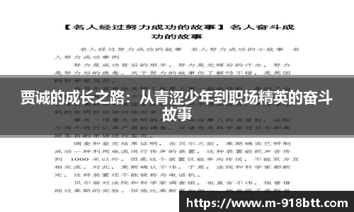 918博天堂官网