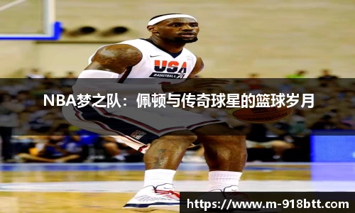 918博天堂官方网站