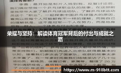 918博天堂官方网站