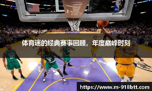 918博天堂官网
