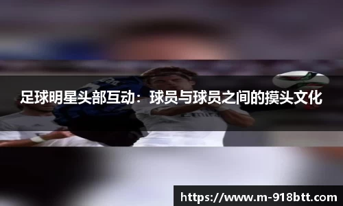 918博天堂
